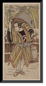 Historic Framed Print, [Japanese Ukiyo-e print] - 155,  17-7/8" x 21-7/8"