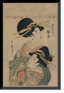 Historic Framed Print, [Japanese Ukiyo-e print] - 174,  17-7/8" x 21-7/8"