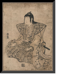 Historic Framed Print, [Japanese Ukiyo-e print] - 178,  17-7/8" x 21-7/8"