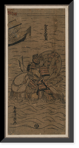 Historic Framed Print, [Japanese Ukiyo-e print] - 188,  17-7/8" x 21-7/8"