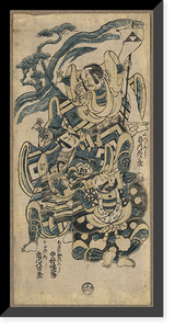 Historic Framed Print, [Japanese Ukiyo-e print] - 189,  17-7/8" x 21-7/8"