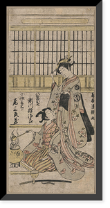 Historic Framed Print, [Japanese Ukiyo-e print] - 191,  17-7/8" x 21-7/8"