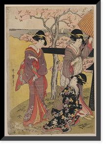 Historic Framed Print, [Japanese Ukiyo-e print] - 199,  17-7/8" x 21-7/8"