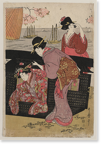 Antique Photo Print - Japanese Ukiyo-e print - Vintage Wall Art Gift (1)