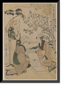 Historic Framed Print, [Japanese Ukiyo-e print] - 202,  17-7/8" x 21-7/8"