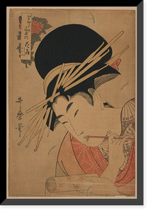 Historic Framed Print, [Japanese Ukiyo-e print] - 204,  17-7/8" x 21-7/8"