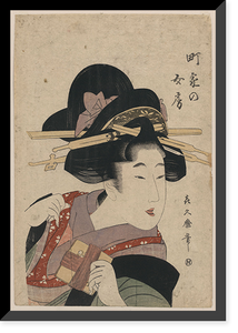 Historic Framed Print, [Japanese Ukiyo-e print] - 209,  17-7/8" x 21-7/8"