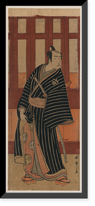 Historic Framed Print, [Japanese Ukiyo-e print] - 217,  17-7/8" x 21-7/8"