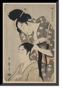 Historic Framed Print, [Japanese Ukiyo-e print] - 229,  17-7/8" x 21-7/8"