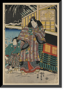 Historic Framed Print, [Japanese Ukiyo-e print] - 235,  17-7/8" x 21-7/8"