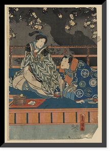 Historic Framed Print, [Japanese Ukiyo-e print] - 237,  17-7/8" x 21-7/8"