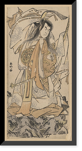 Historic Framed Print, [Japanese Ukiyo-e print] - 241,  17-7/8" x 21-7/8"