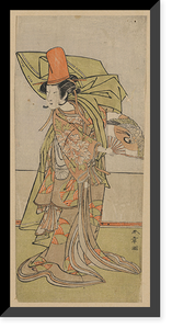 Historic Framed Print, [Japanese Ukiyo-e print] - 242,  17-7/8" x 21-7/8"