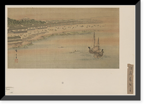 Historic Framed Print, [Japanese Ukiyo-e print] - 251,  17-7/8" x 21-7/8"