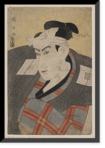 Historic Framed Print, [Japanese Ukiyo-e print] - 258,  17-7/8" x 21-7/8"