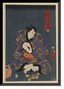 Historic Framed Print, [Japanese Ukiyo-e print] - 259,  17-7/8" x 21-7/8"