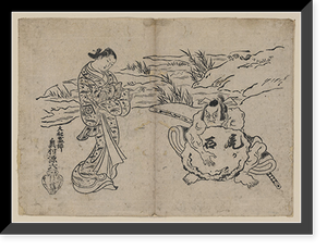 Historic Framed Print, [Japanese Ukiyo-e print] - 262,  17-7/8" x 21-7/8"