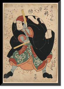 Historic Framed Print, [Japanese Ukiyo-e print] - 312,  17-7/8" x 21-7/8"