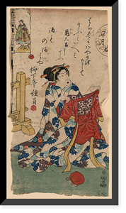 Historic Framed Print, [Japanese Ukiyo-e print] - 315,  17-7/8" x 21-7/8"