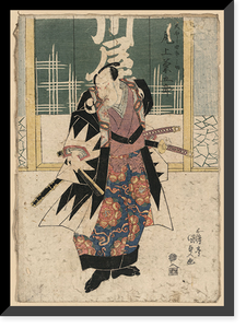 Historic Framed Print, [Japanese Ukiyo-e print] - 323,  17-7/8" x 21-7/8"