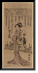 Historic Framed Print, [Japanese Ukiyo-e print] - 327,  17-7/8" x 21-7/8"