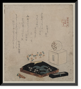 Historic Framed Print, [Japanese Ukiyo-e print] - 358,  17-7/8" x 21-7/8"