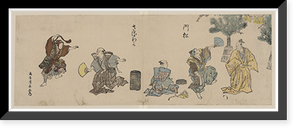 Historic Framed Print, [Japanese Ukiyo-e print] - 360,  17-7/8" x 21-7/8"