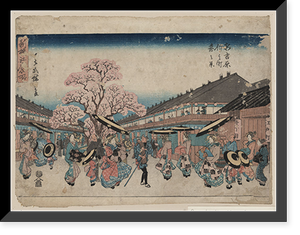 Historic Framed Print, [Japanese Ukiyo-e print] - 377,  17-7/8" x 21-7/8"