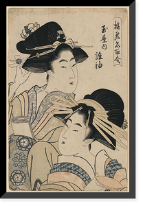 Historic Framed Print, [Japanese Ukiyo-e print] - 384,  17-7/8" x 21-7/8"