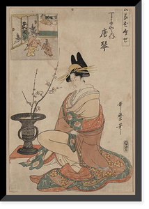 Historic Framed Print, [Japanese Ukiyo-e print] - 385,  17-7/8" x 21-7/8"