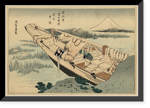 Historic Framed Print, [Japanese Ukiyo-e print] - 395,  17-7/8" x 21-7/8"