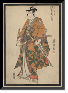 Historic Framed Print, [Japanese Ukiyo-e print] - 399,  17-7/8" x 21-7/8"