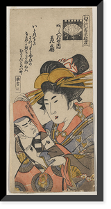 Historic Framed Print, [Japanese Ukiyo-e print] - 400,  17-7/8" x 21-7/8"