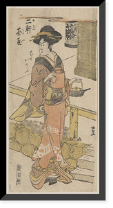 Historic Framed Print, [Japanese Ukiyo-e print] - 403,  17-7/8" x 21-7/8"