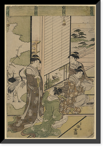 Historic Framed Print, [Japanese Ukiyo-e print] - 410,  17-7/8" x 21-7/8"