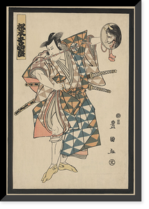 Historic Framed Print, [Japanese Ukiyo-e print] - 412,  17-7/8" x 21-7/8"