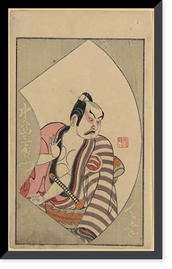 Historic Framed Print, [Japanese Ukiyo-e print] - 414,  17-7/8" x 21-7/8"