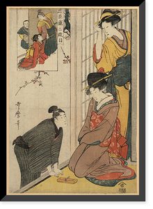 Historic Framed Print, [Japanese Ukiyo-e print] - 420,  17-7/8" x 21-7/8"