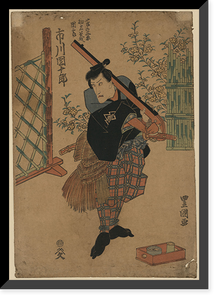 Historic Framed Print, [Japanese Ukiyo-e print] - 423,  17-7/8" x 21-7/8"