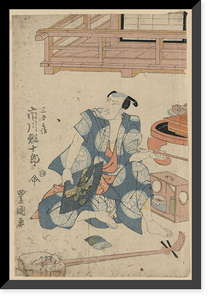 Historic Framed Print, [Japanese Ukiyo-e print] - 424,  17-7/8" x 21-7/8"