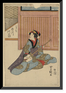 Historic Framed Print, [Japanese Ukiyo-e print] - 426,  17-7/8" x 21-7/8"