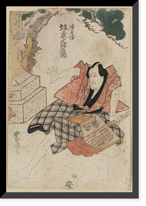 Historic Framed Print, [Japanese Ukiyo-e print] - 432,  17-7/8" x 21-7/8"