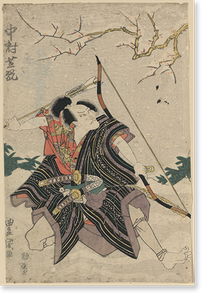 Antique Photo Print - Japanese Ukiyo-e print - Antique Wall Decor Print (5)