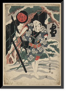 Historic Framed Print, [Japanese Ukiyo-e print] - 435,  17-7/8" x 21-7/8"