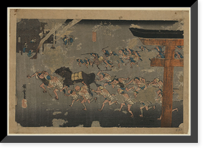 Historic Framed Print, [Japanese Ukiyo-e print] - 455,  17-7/8" x 21-7/8"