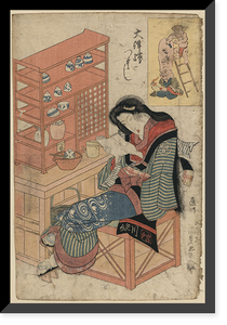 Historic Framed Print, [Japanese Ukiyo-e print] - 467,  17-7/8" x 21-7/8"