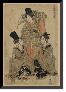 Historic Framed Print, [Japanese Ukiyo-e print] - 474,  17-7/8" x 21-7/8"