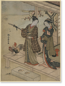 Antique Photo Print - Japanese Ukiyo-e print - Antique Wall Decor Print (7)