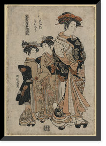 Historic Framed Print, [Japanese Ukiyo-e print] - 483,  17-7/8" x 21-7/8"