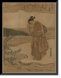 Historic Framed Print, [Japanese Ukiyo-e print] - 484,  17-7/8" x 21-7/8"